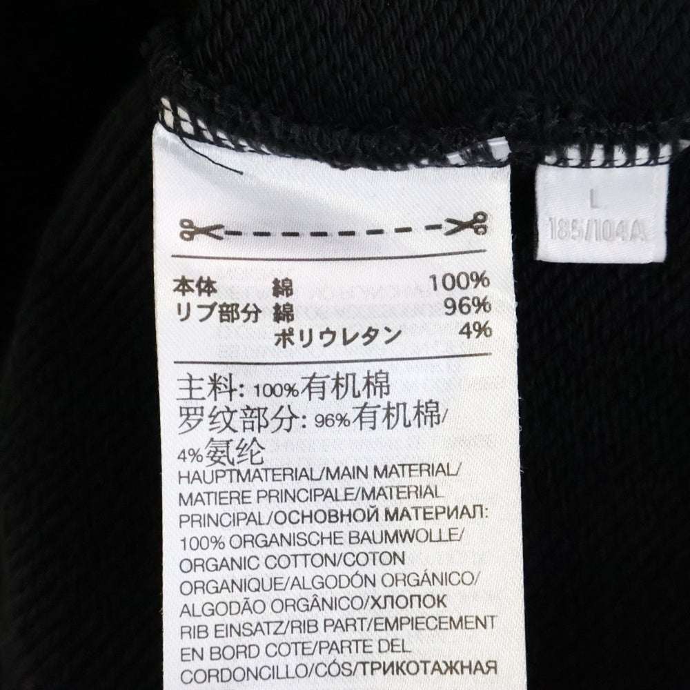 Y-3(ワイスリー) GRAPHIC LOGO FRENCH TERRY HOODIE H44810 グラフィックロゴ テリーフーディ ジャケット ブラック