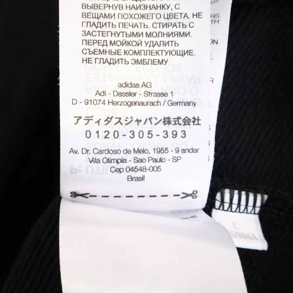 Y-3(ワイスリー) GRAPHIC LOGO FRENCH TERRY HOODIE H44810 グラフィックロゴ テリーフーディ ジャケット ブラック
