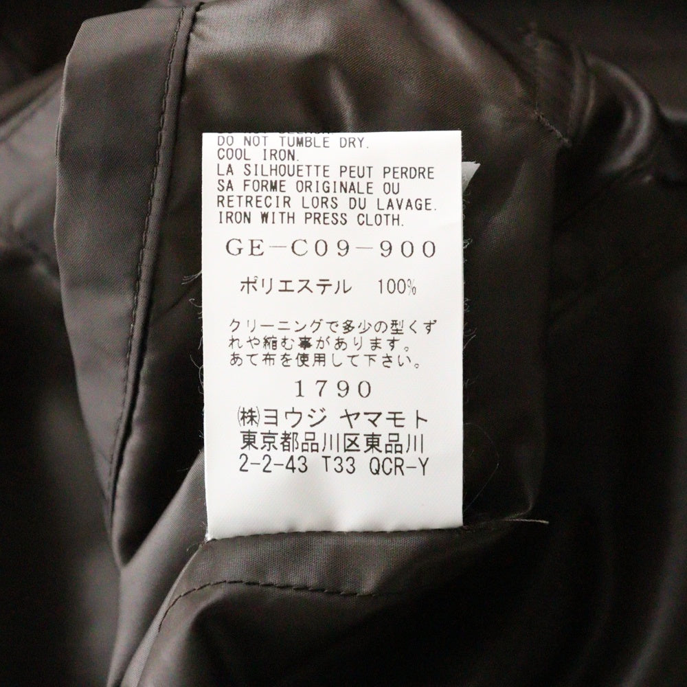 Ground Y(グラウンドワイ) Pe Taffeta Long Work Shirt Coat GE-C09-900 ポリエステル シャツコート ブラウン