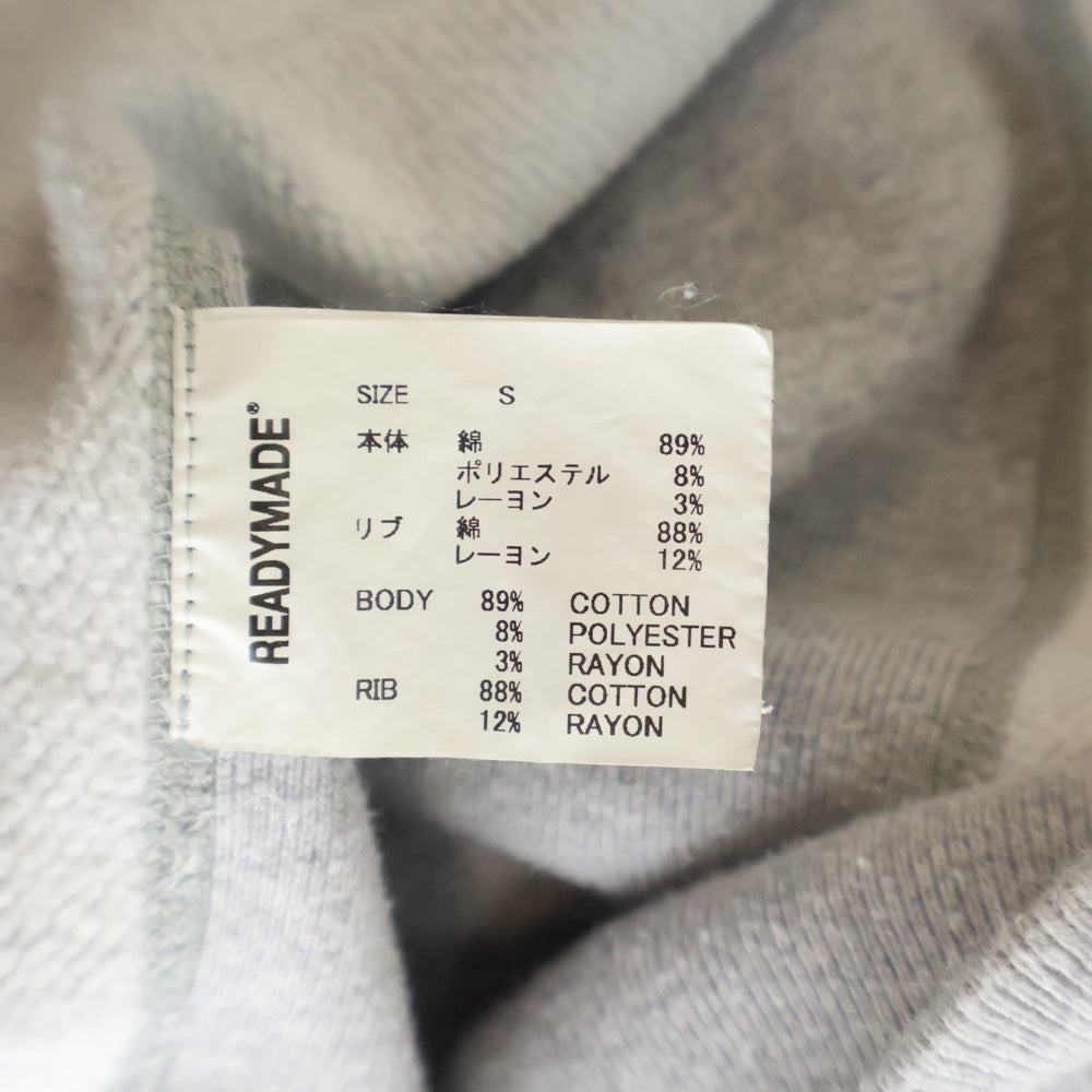 READY MADE(レディメイド) 24AW BIG HOODIE LOGO RE-CO-GY-00-00-285 ロゴ刺繍フーディ プルオーバースウェットパーカー グレー
