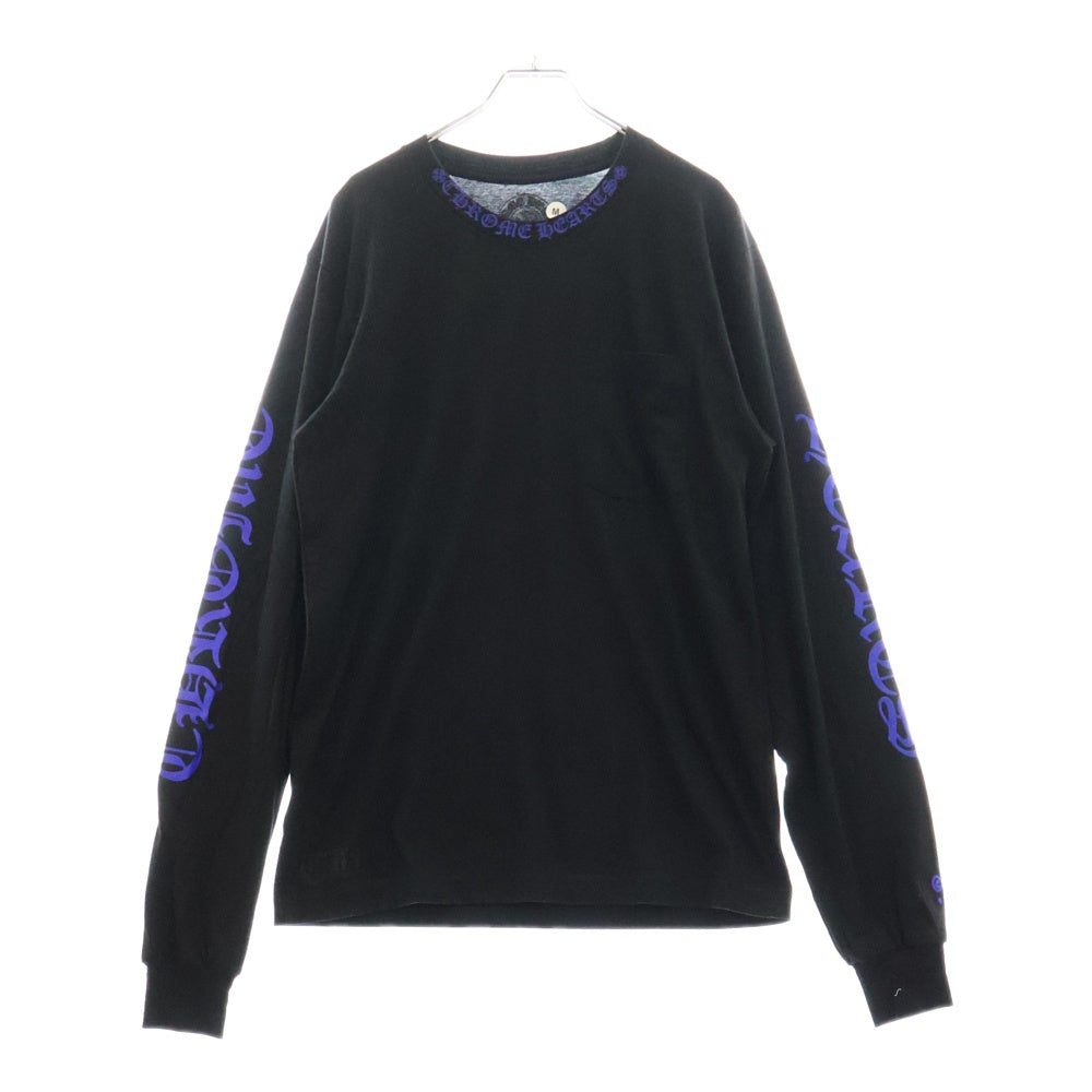 CHROME HEARTS(クロムハーツ) Neck Logo L/S TEE ネックロゴロングスリーブ長袖Tシャツ ブラック/パープル