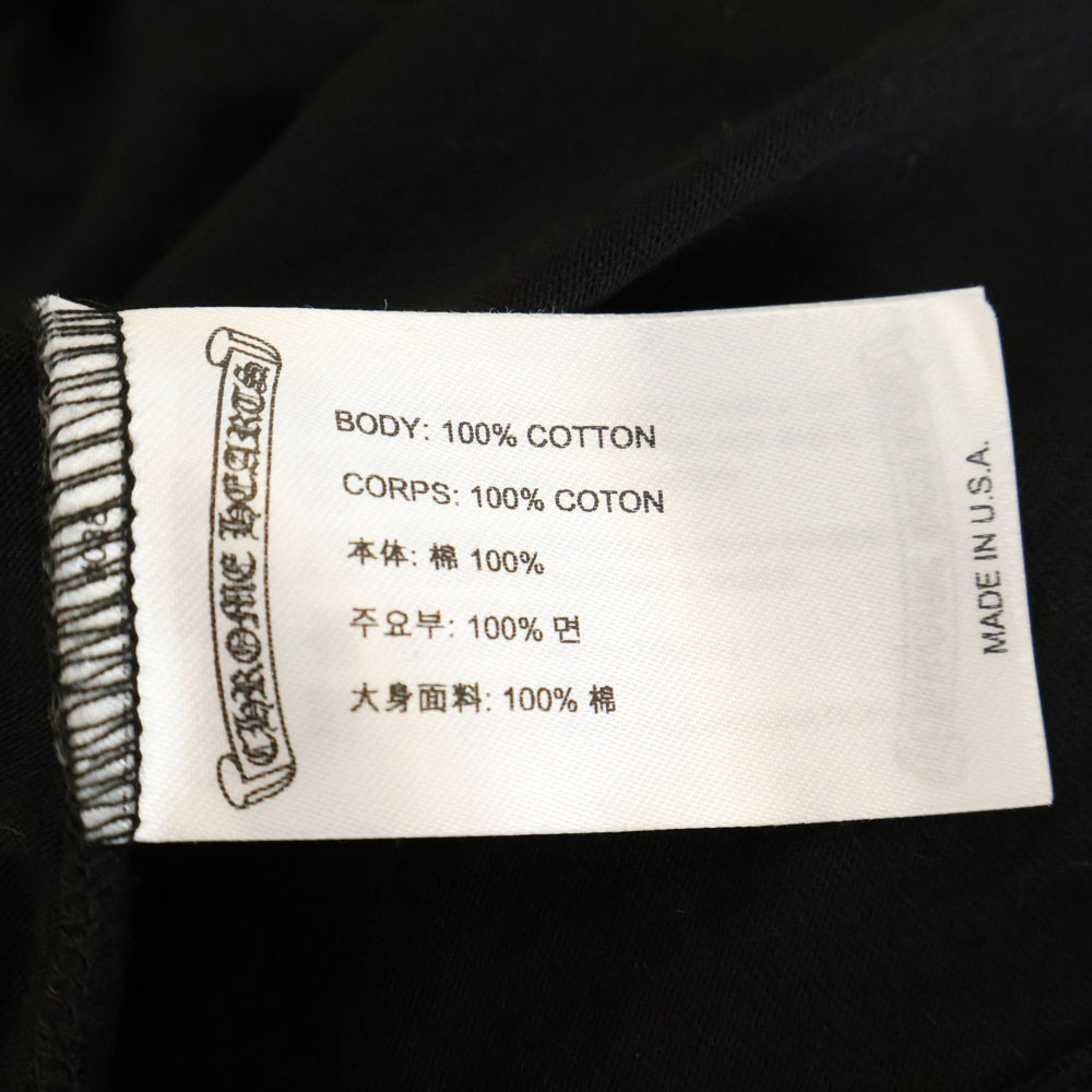 CHROME HEARTS(クロムハーツ) Neck Logo L/S TEE ネックロゴロングスリーブ長袖Tシャツ ブラック/パープル