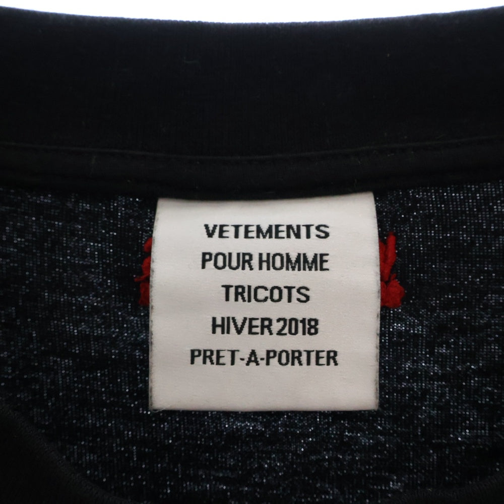 VETEMENTS(ヴェトモン) 17AW Rammstein Oversized Tee MAH18TR27 ラムシュタイン オーバーサイズ半袖Tシャツ ブラック