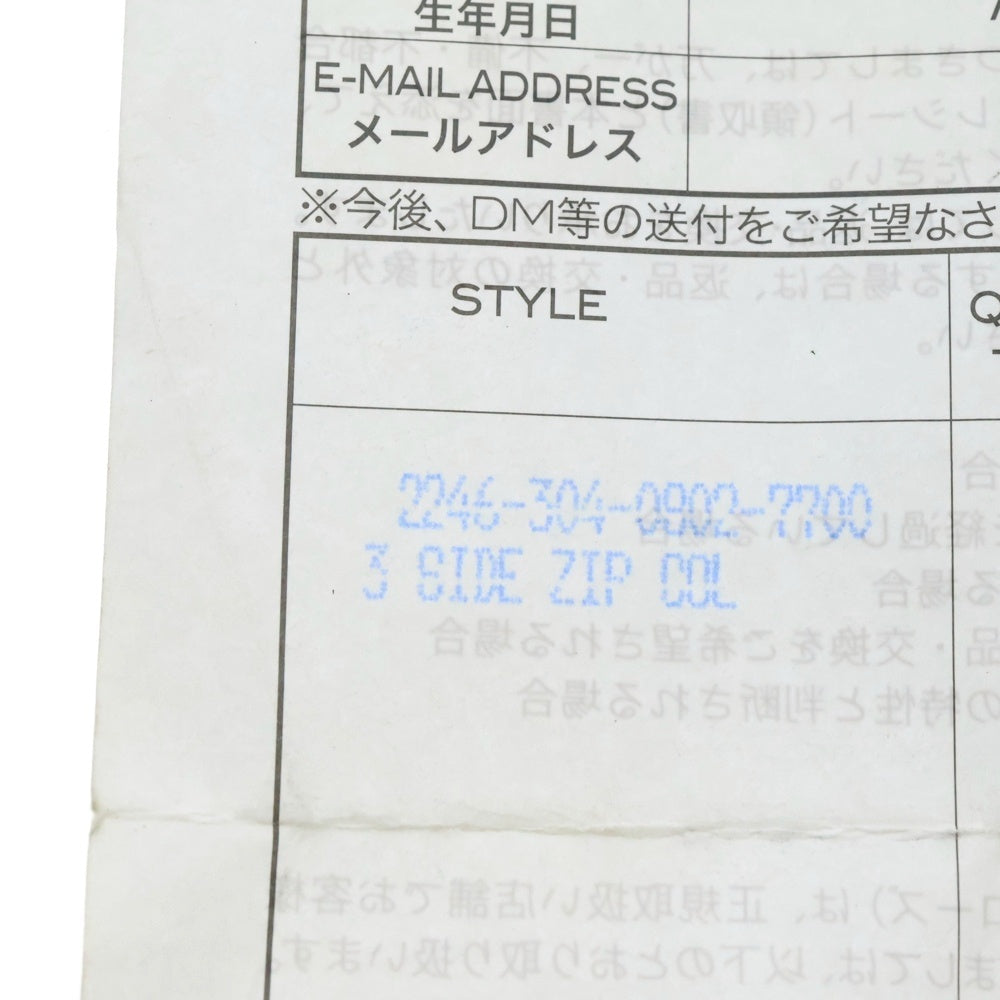 CHROME HEARTS(クロムハーツ) 3 SIDE ZIP 3サイドジップ サイドピラミッドスタッズ レザーウォレット財布 ブラック/シルバー 国内インボイス付