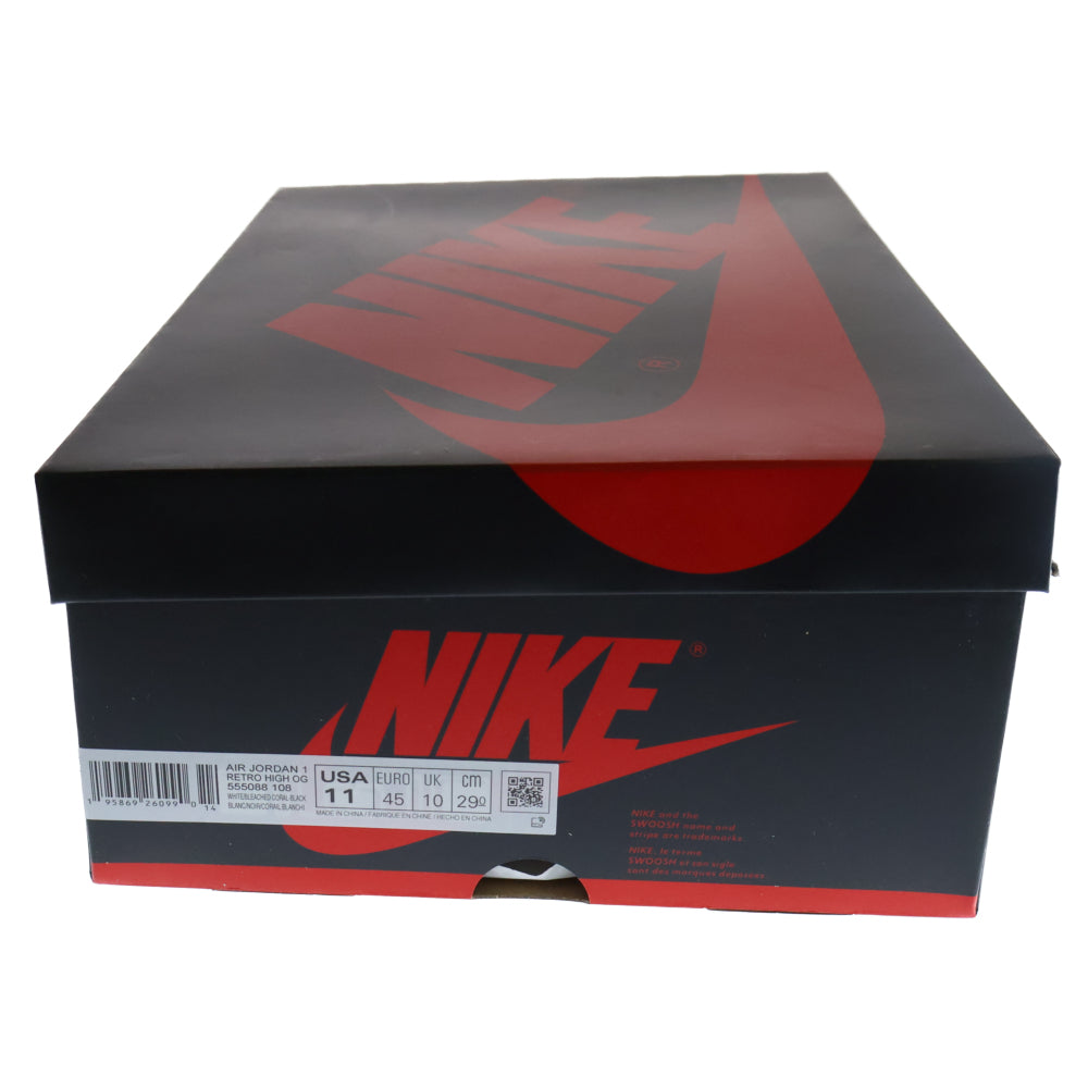 NIKE(ナイキ) AIR JORDAN 1 RETRO HIGH OG Hyper Crimson 555088-018 エアジョーダン1 ハイパークリムゾン ハイカットスニーカー グレー US10.5/28.5cm
