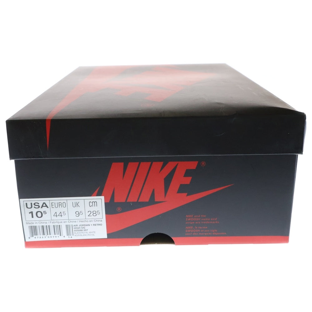 NIKE(ナイキ) AIR JORDAN 1 RETRO HIGH OG ROYAL 555088‐007 エアジョーダン1レトロ ロイヤル ハイカットスニーカー ブラック/ブルー US10.5/28.5cm
