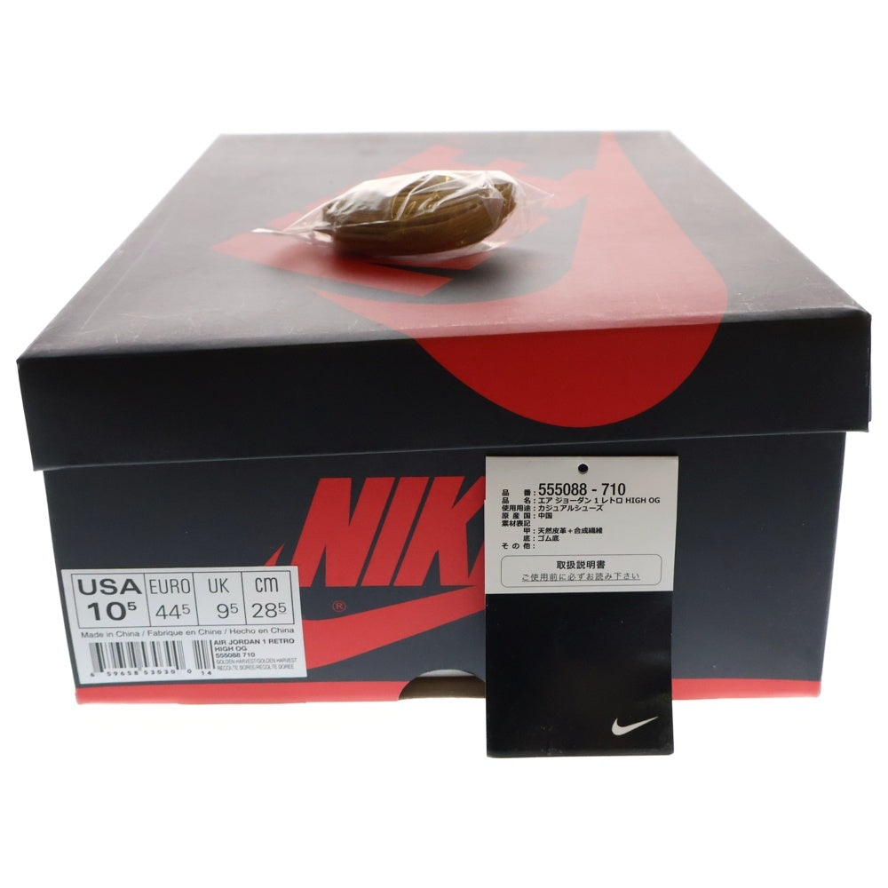 NIKE(ナイキ) AIR JORDAN 1 RETRO HIGH WHEAT 555088-710 エアジョーダン1 レトロ ウィート ハイカットスニーカー ブラウン US10.5/28.5cm