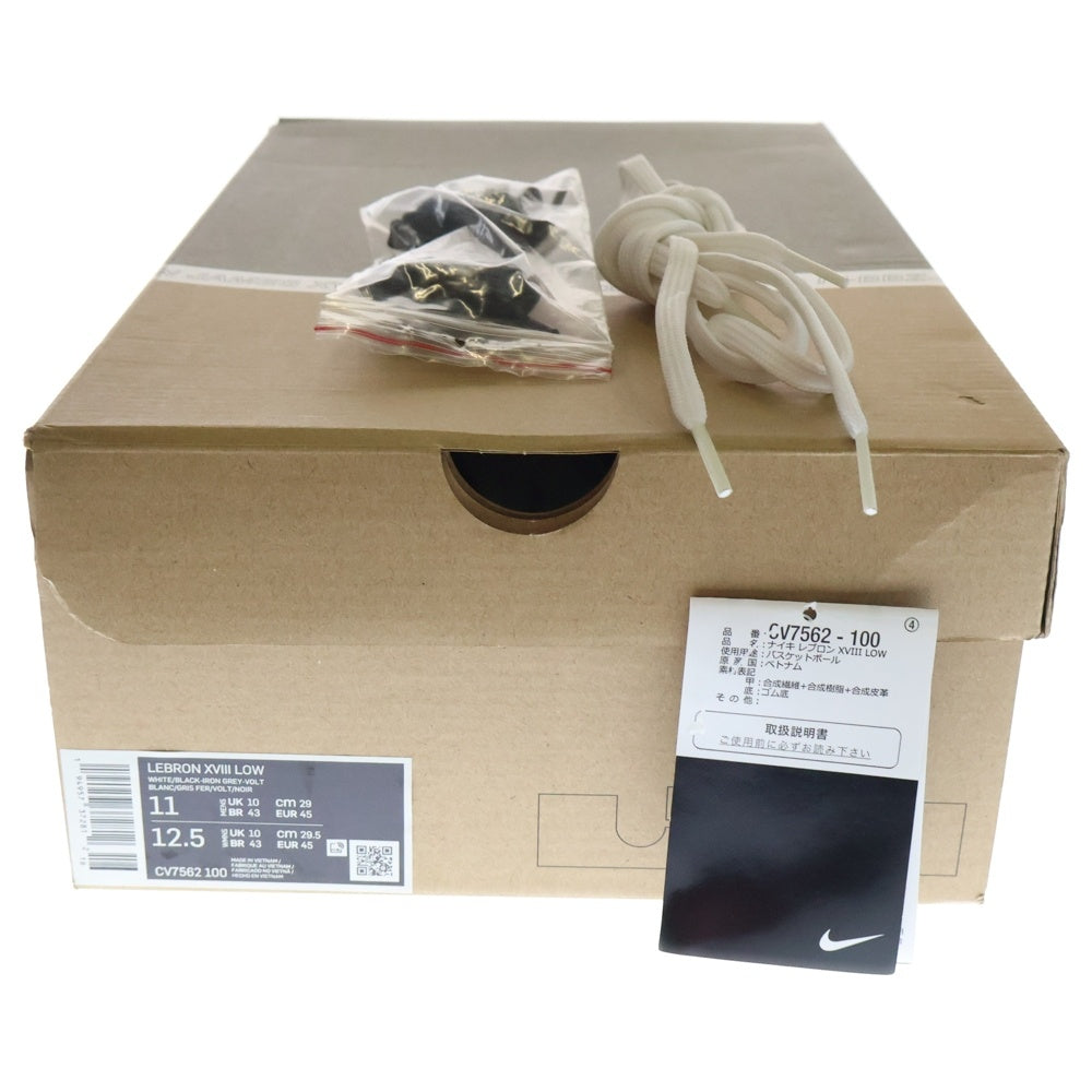 NIKE(ナイキ) LEBRON 18 LOW CV7562-100 レブロン 18 グリーディー ローカットスニーカー マルチ US11/29.0cm