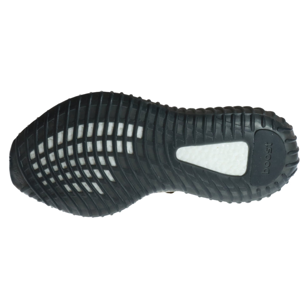 adidas(アディダス) YEEZY BOOST 350 V2 CABON BELUGA HQ7045 イージーブースト カーボンベルーガ ローカットスニーカー グレー/オレンジ US9/27.0cm