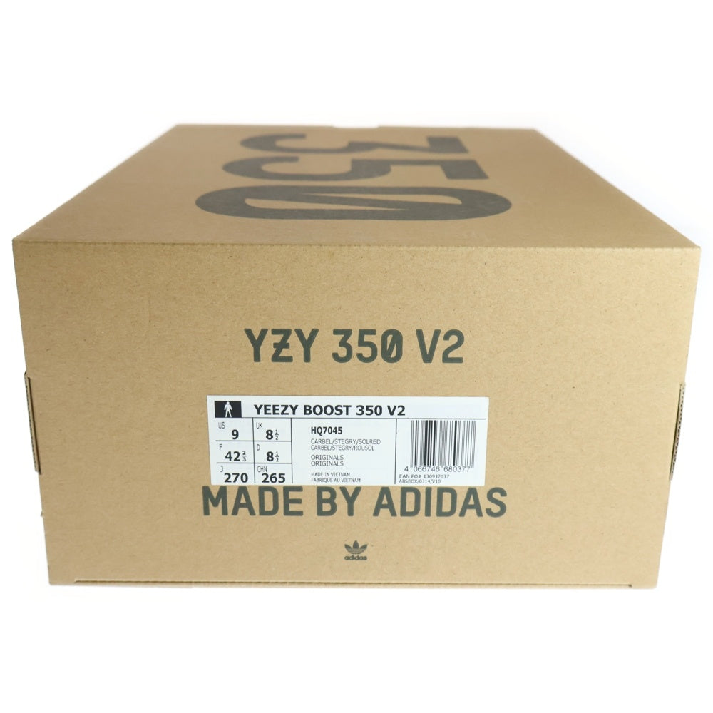 adidas(アディダス) YEEZY BOOST 350 V2 CABON BELUGA HQ7045 イージーブースト カーボンベルーガ ローカットスニーカー グレー/オレンジ US9/27.0cm