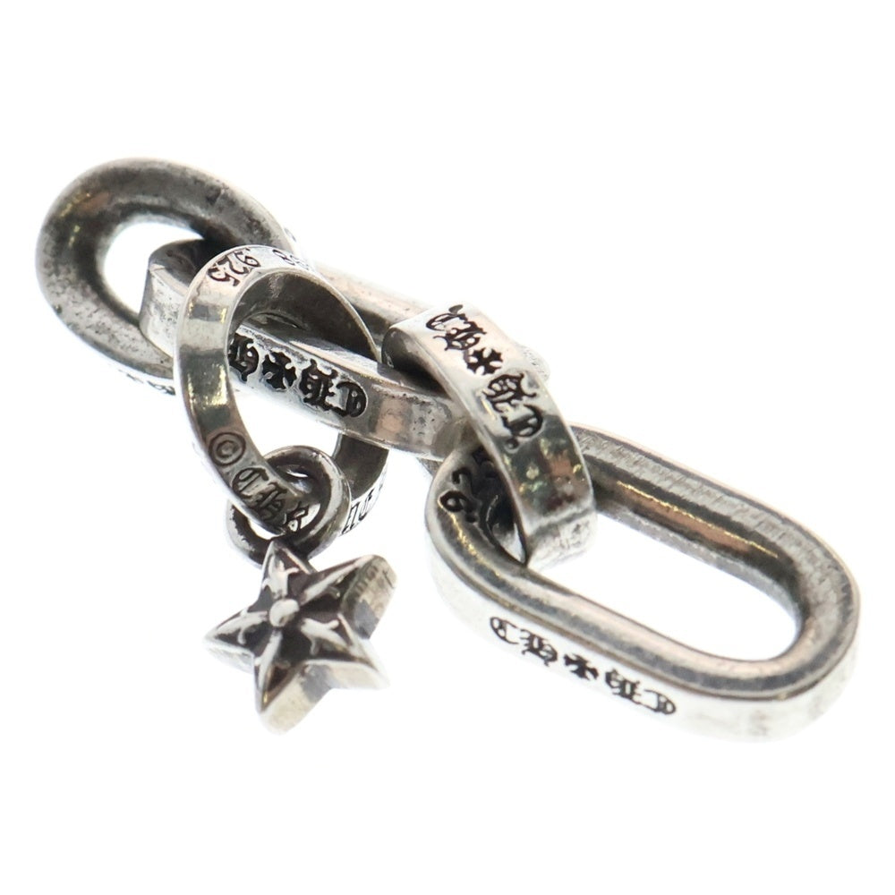CHROME HEARTS(クロムハーツ) PAPER E CHAIN ペーパー Eチェーン マルチモチーフシルバーブレスレット