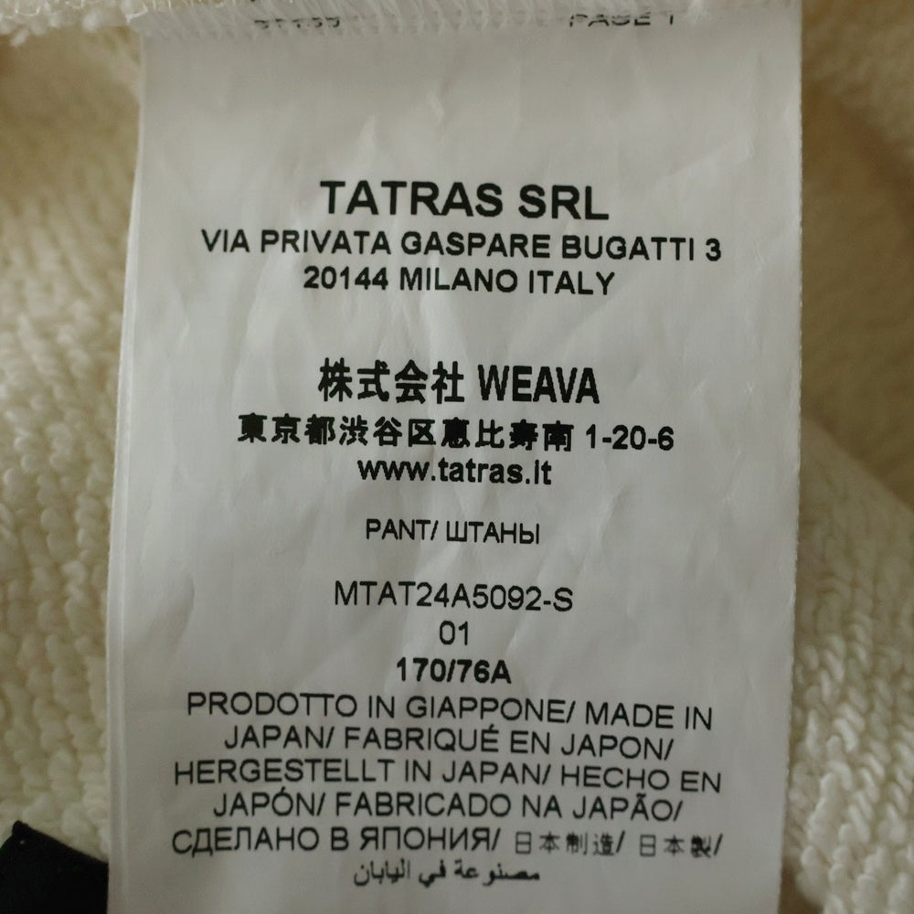 TATRAS(タトラス) 24AW ロゴ スウェットジョガーパンツ ホワイト MTAT24A5092-S