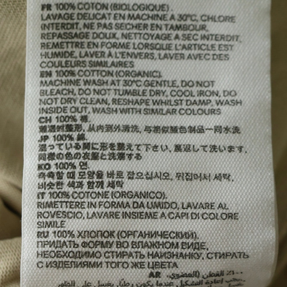 AMI Alexandre Mattiussi(アミアレクサンドルマテュッシ) ハートロゴ 刺繍 クルーネック 半袖Tシャツ カットソー ベージュ E22UTS002.726