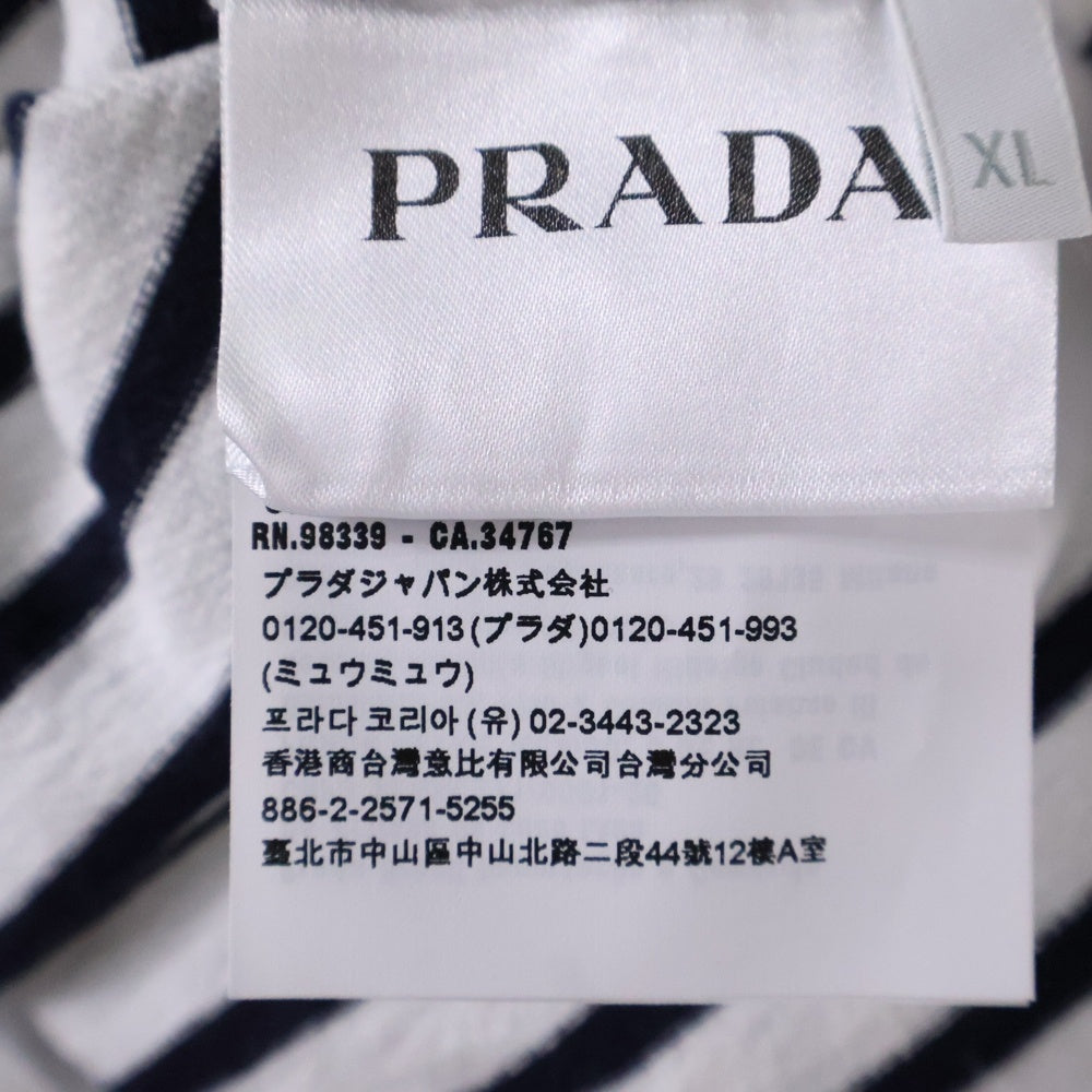 PRADA(プラダ) ボーダー長袖Tシャツ UJL07B S231 111Q ホワイト/ネイビー