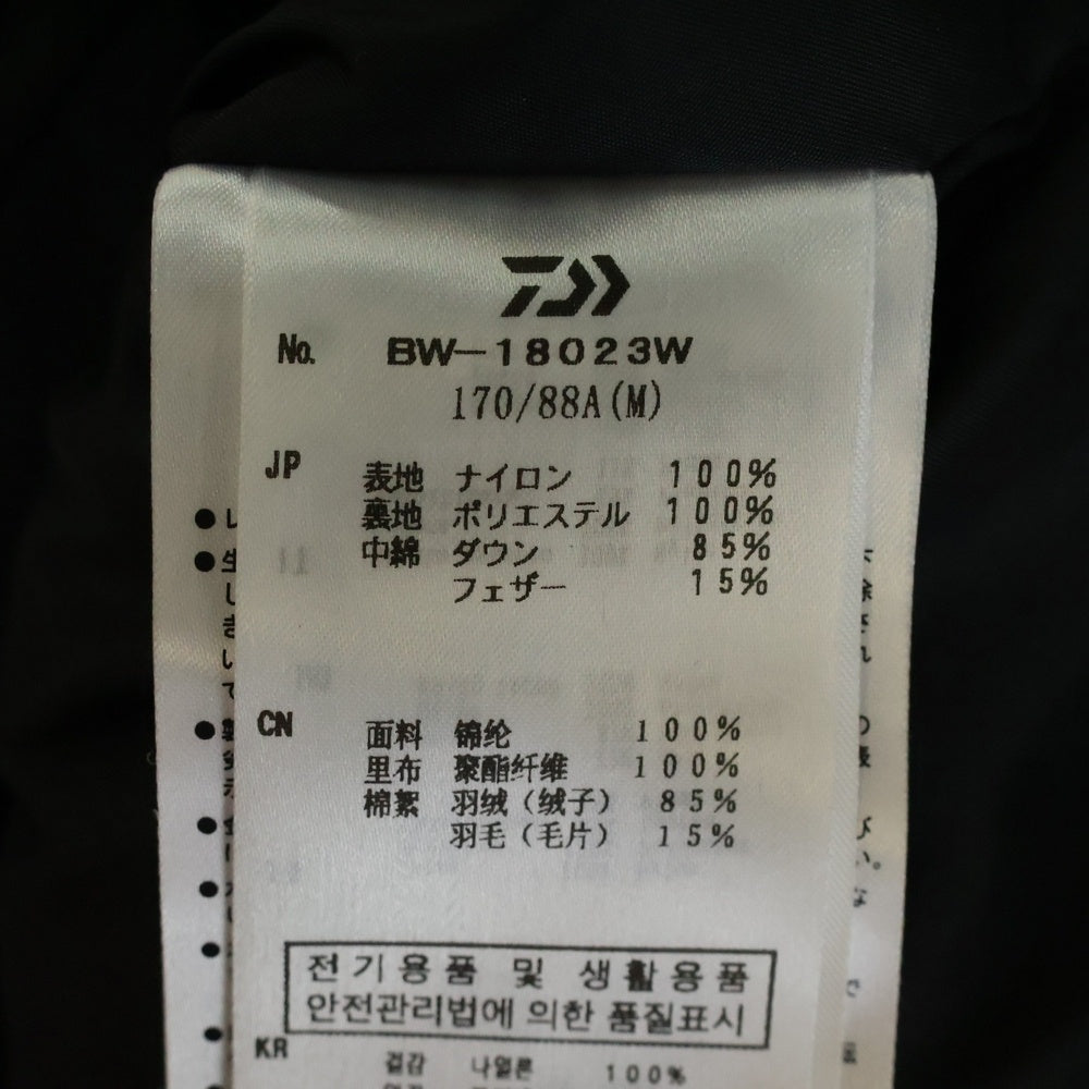 DAIWA PIER39(ダイワ ピアサーティナイン) GORE-TEX WINDSTOPPER FIELD DOWN VEST BW-18023W ゴアテックス ウィンドストッパーフィールドダウンベスト ブラック