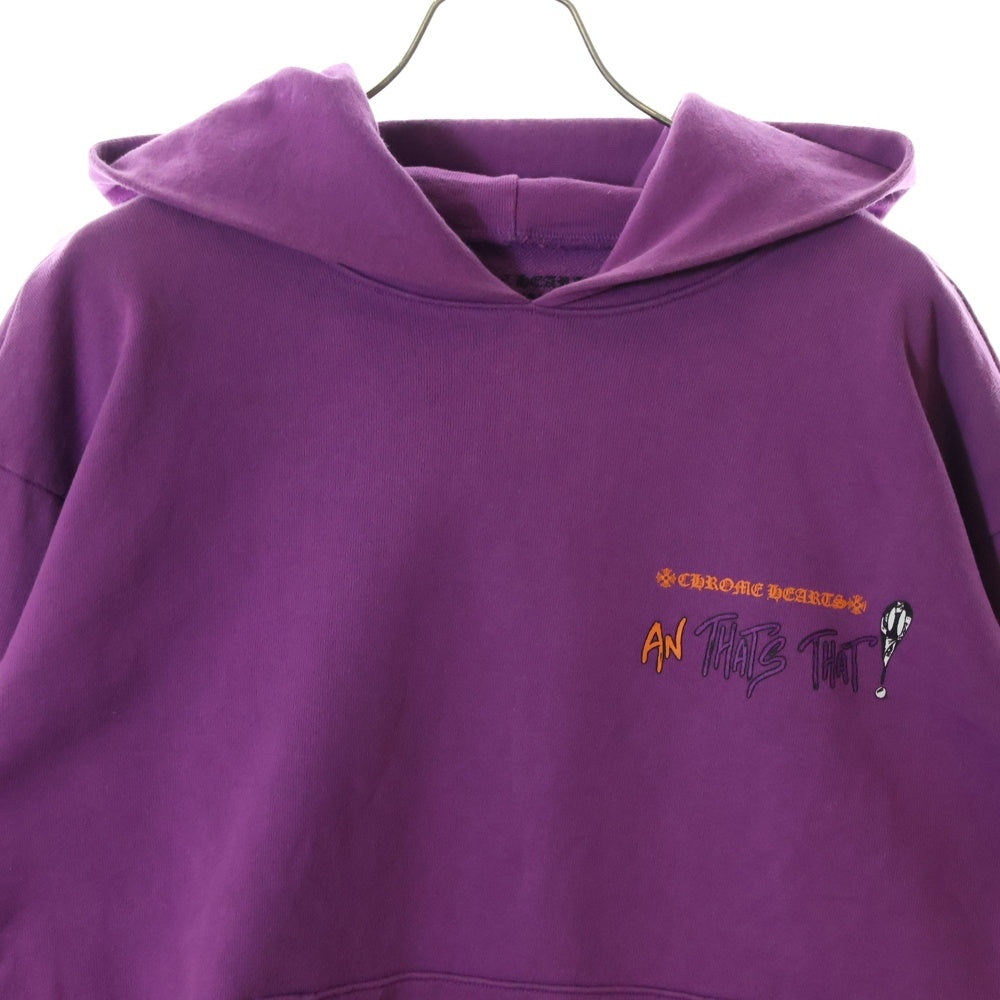 CHROME HEARTS(クロムハーツ) ×MATTY BOY I WANT MORE NOT LESS AN THAT'S THAT HOODIE マッティボーイ プリントプルオーバーフーディ パープル