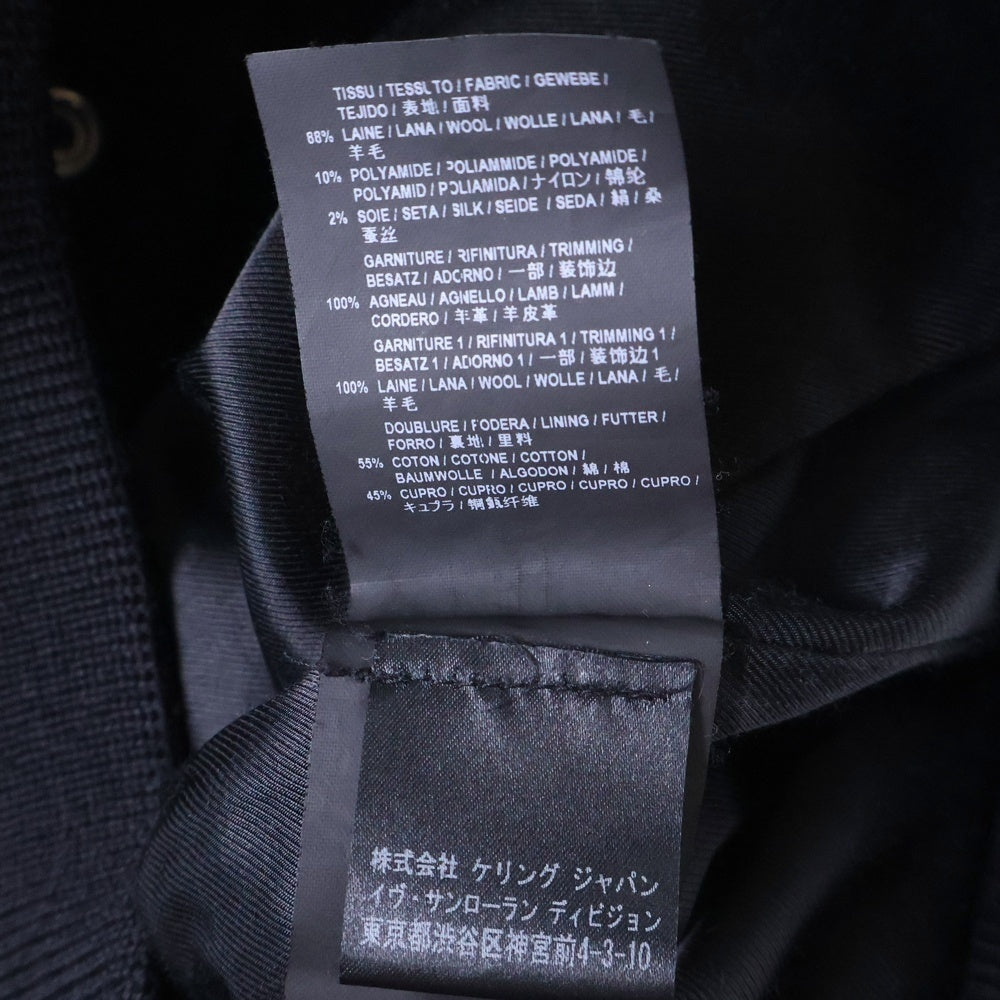 SAINT LAURENT PARIS(サンローランパリ) 15AW エディ期 Teddy Jacket テディジャケット ラムレザー切替ブルゾン スタジャン ブラック 354718 YYL80