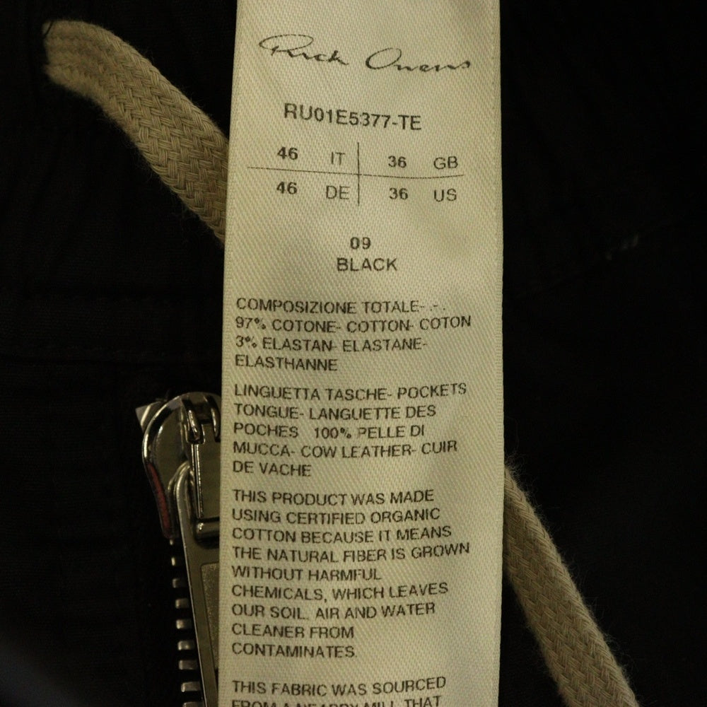Rick Owens(リックオウエンス) BAUHAUS CARGO PANTS バウハウス カーゴパンツ ブラック RU01E5377-TE