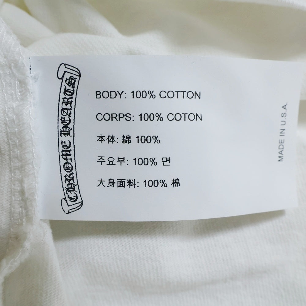 CHROME HEARTS(クロムハーツ) NOT S/S ワイノット ロゴ刺繍 半袖Tシャツ カットソー ホワイト