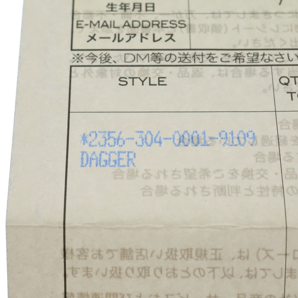 CHROME HEARTS(クロムハーツ) DAGGER ダガーリング シルバー BCA343