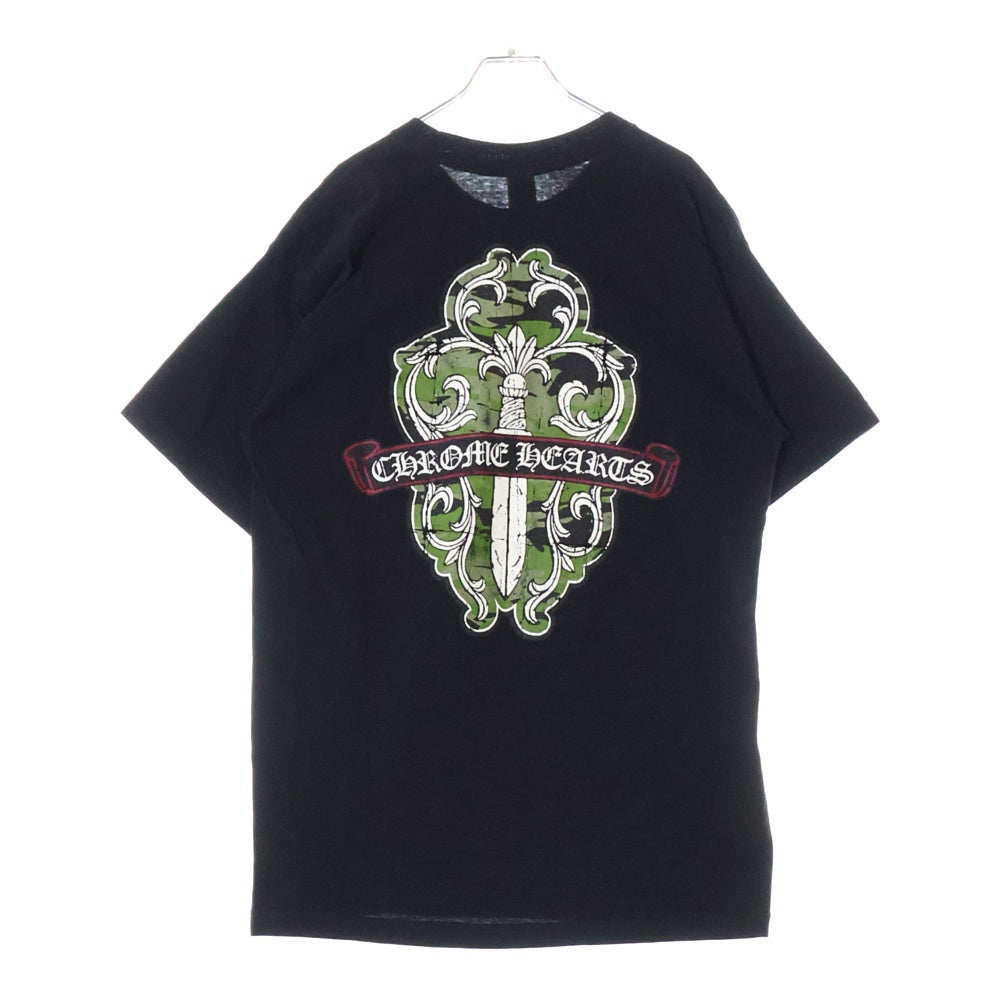CHROME HEARTS(クロムハーツ) Back Camo Dagger Tee バックカモダガープリント半袖Tシャツ ブラック