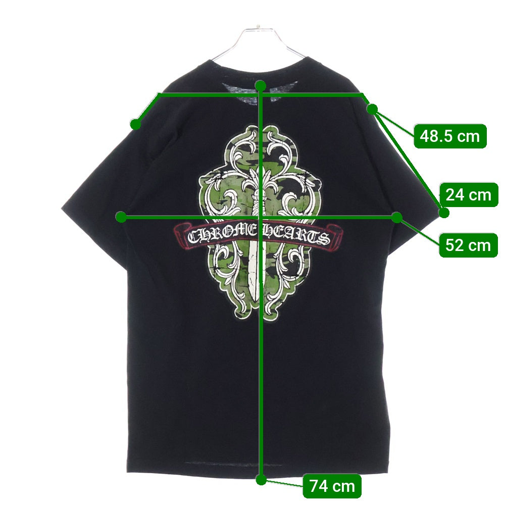 CHROME HEARTS(クロムハーツ) Back Camo Dagger Tee バックカモダガープリント半袖Tシャツ ブラック