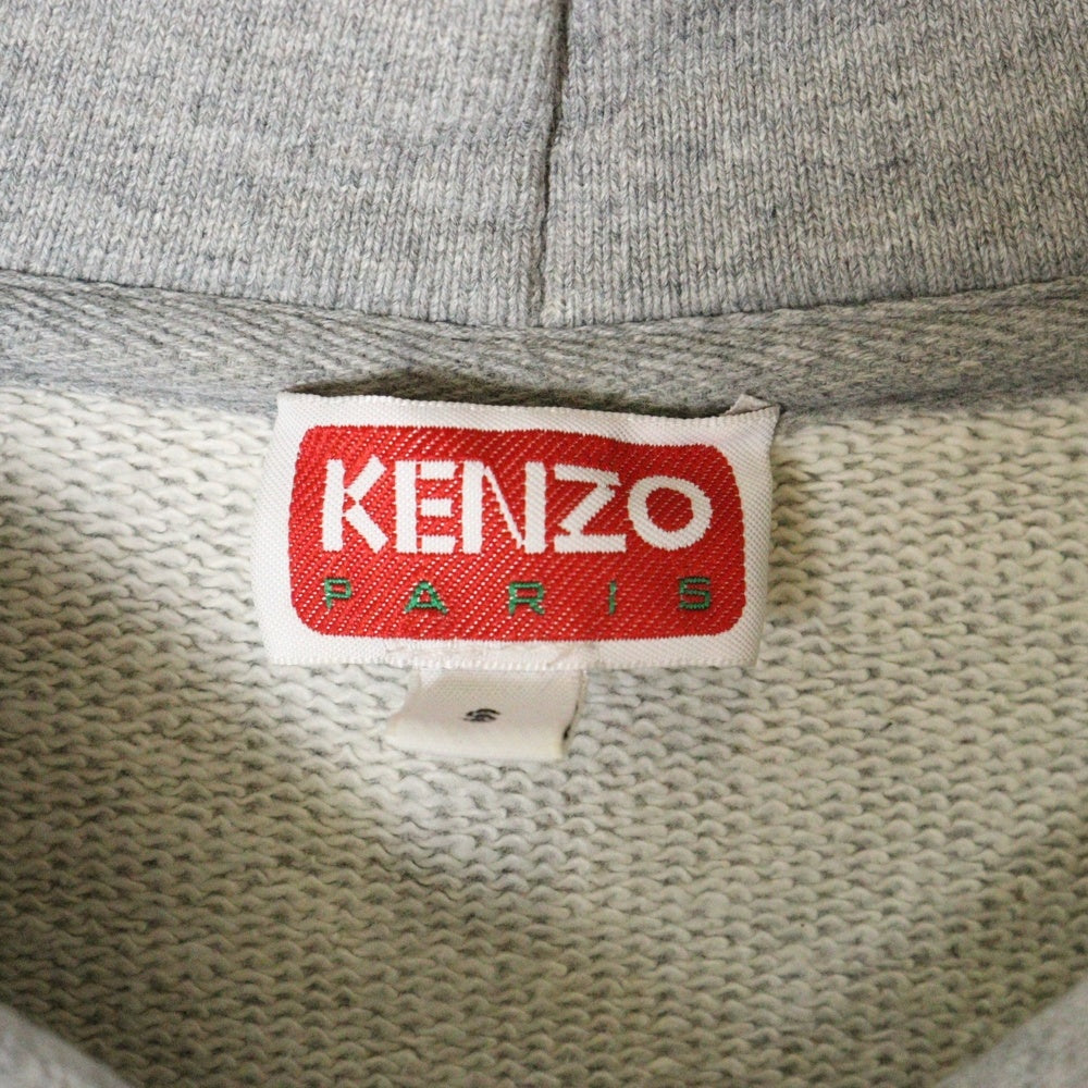 KENZO(ケンゾー) ピクセル刺繍 スウェット プルオーバーパーカー フーディ グレー FD55SW4674ME