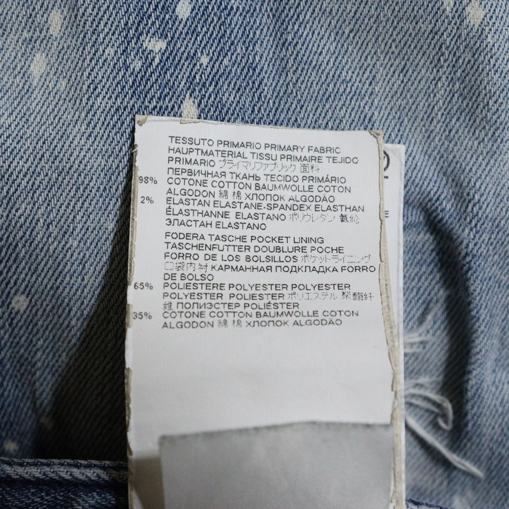 DSQUARED2(ディースクエアード) 21SS Sexy Twist Jean S74LB0938 S30342 セクシーツイストジーンズ デニムパンツ インディゴ