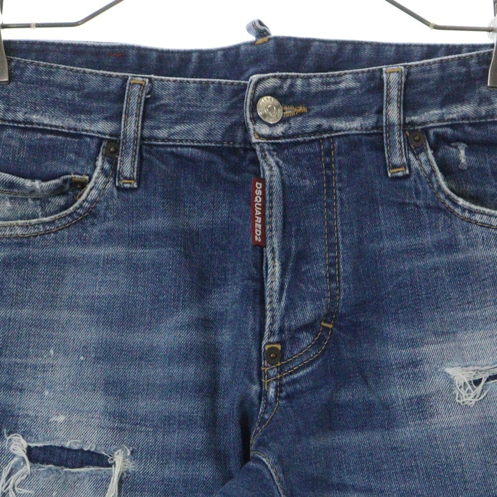 DSQUARED2(ディースクエアード) Skater Jean S71LB0724 S30663 スケータージーンズ デニムパンツ インディゴ