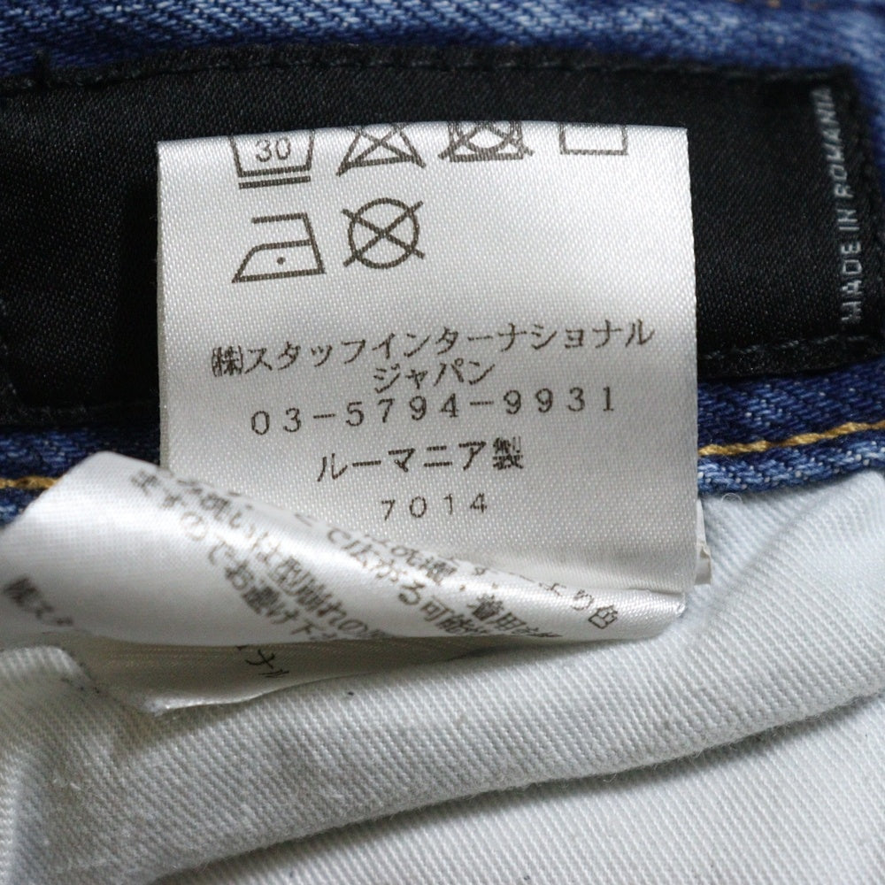 DSQUARED2(ディースクエアード) Skater Jean S71LB0724 S30663 スケータージーンズ デニムパンツ インディゴ