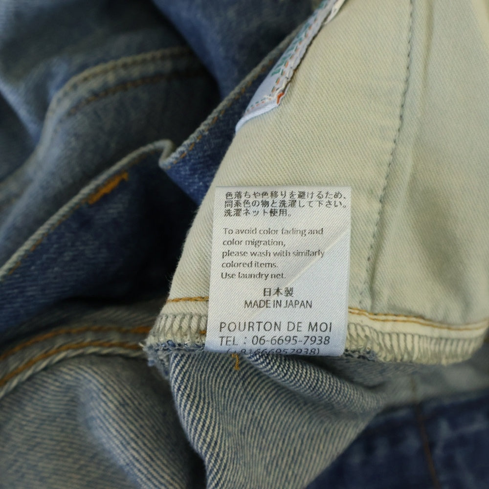 RICE NINE TEN(ライスナインテン) LOVELY FADED JEANS ラブリーフェードジーンズ デニムパンツ インディゴ
