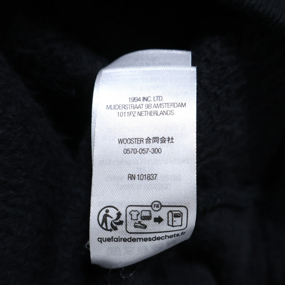 SUPREME(シュプリーム) 23SS×UNDERCOVER Anti You Hooded Sweatshirt アンダーカバー ラビットプリントプルオーバーパーカー フーディー ブラック