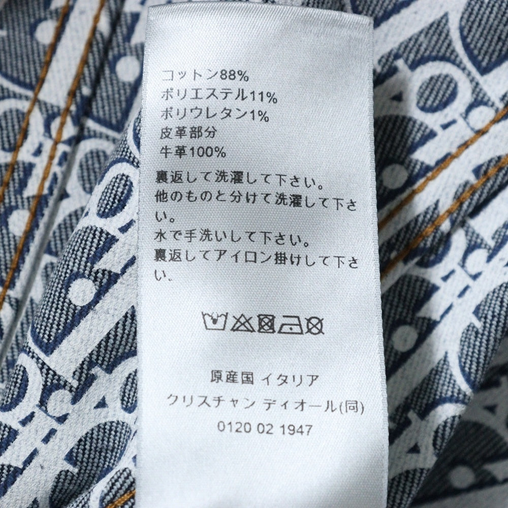 DIOR(ディオール) Oblique Low Cotton Denim Jacket 013D482J374X オブリーク ロー コットン デニムジャケット ネイビー