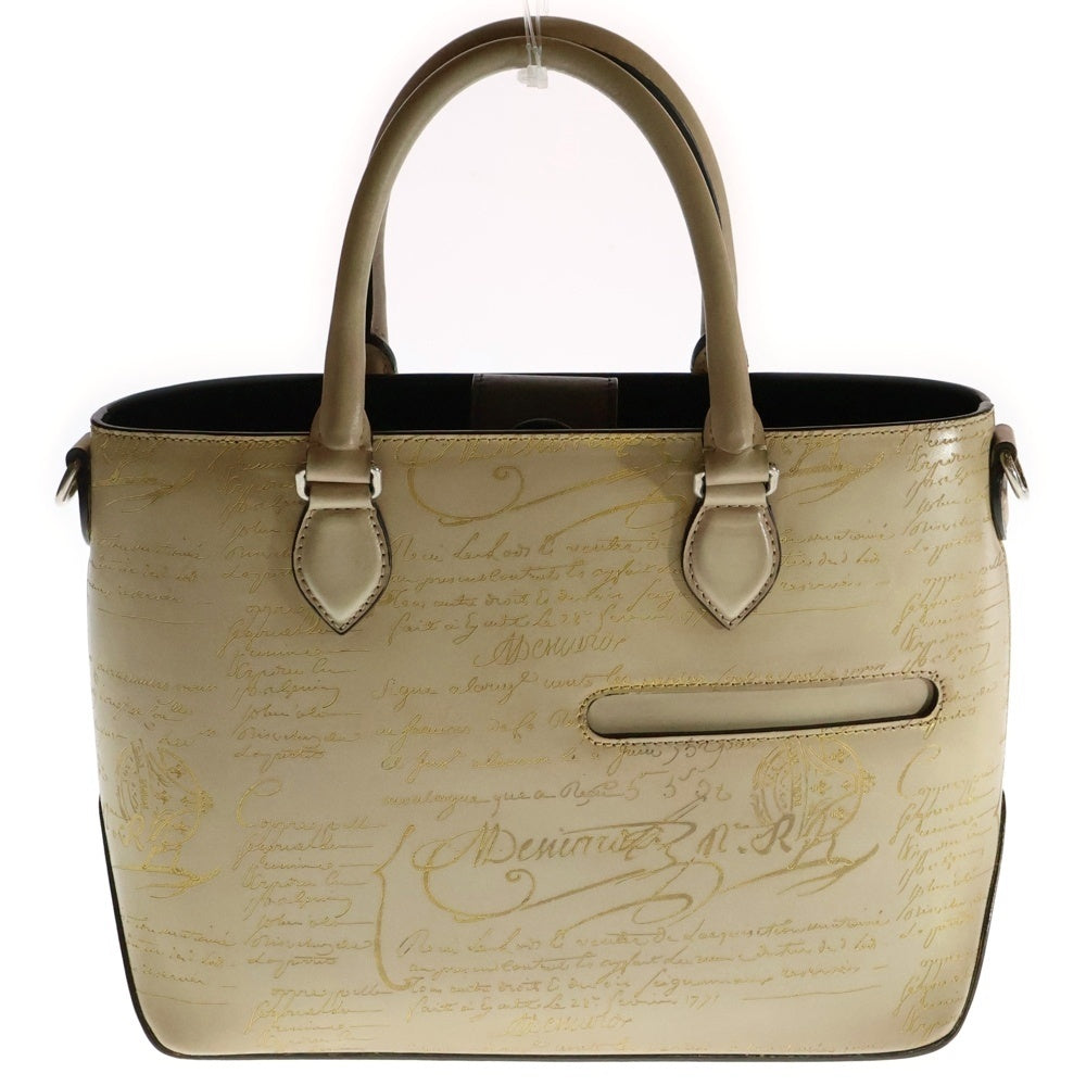 Berluti(ベルルッティ) TOUJOURS XS スクリット カリグラフィートゥージュール 2WAYハンドバッグ ベージュ