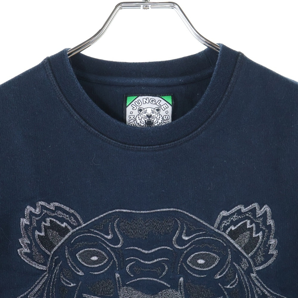 KENZO(ケンゾー) タイガー刺繍 クルーネック スウェット トレーナー ブラック 2SW7054XH
