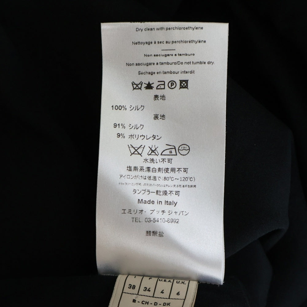 EMILIO PUCCI(エミリオプッチ) レーヨン 総柄 ノースリーブワンピース パープル レディース 56RG73