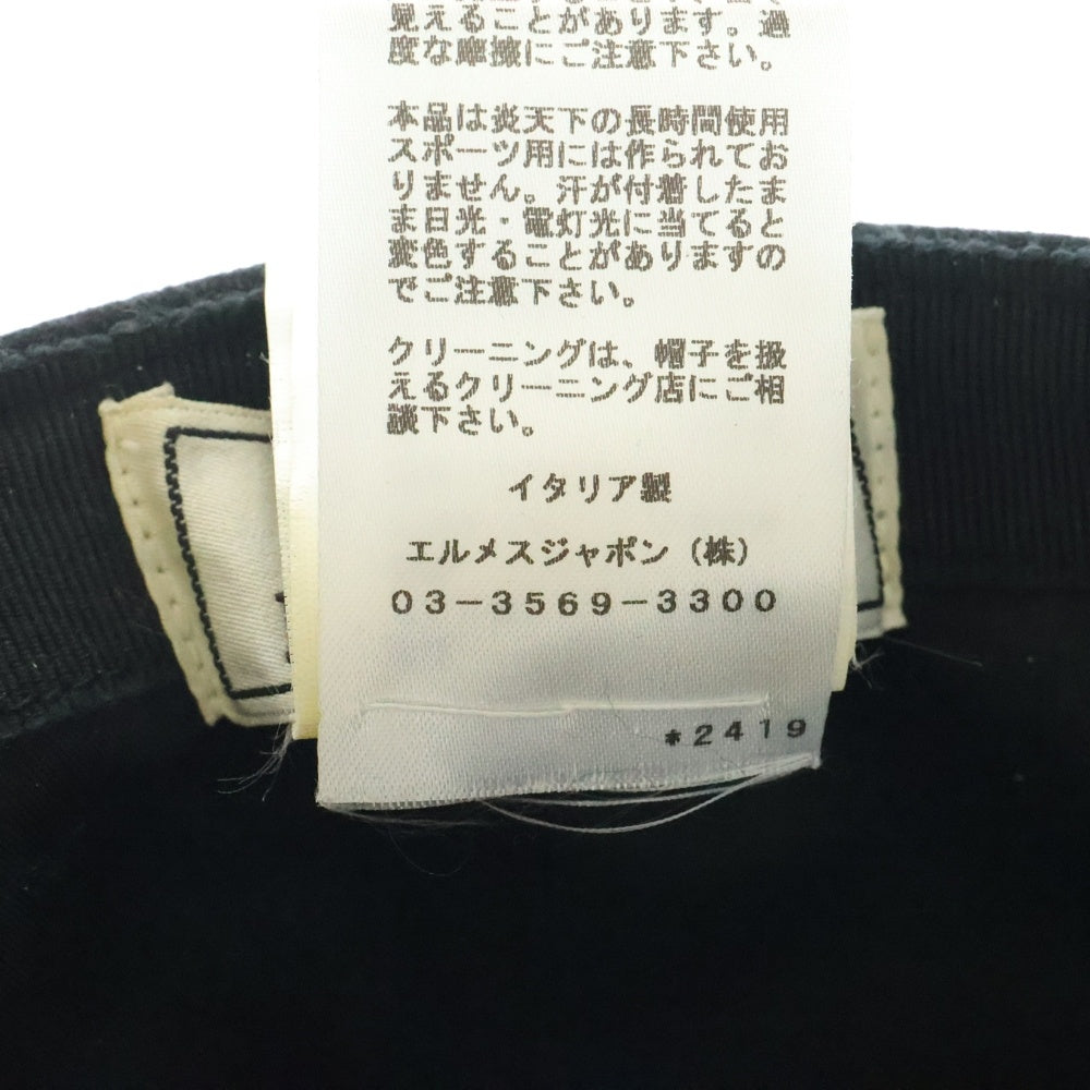 HERMES(エルメス) カシミヤ セリエボタン 刺繍 ベースボールキャップ 帽子 ブラック