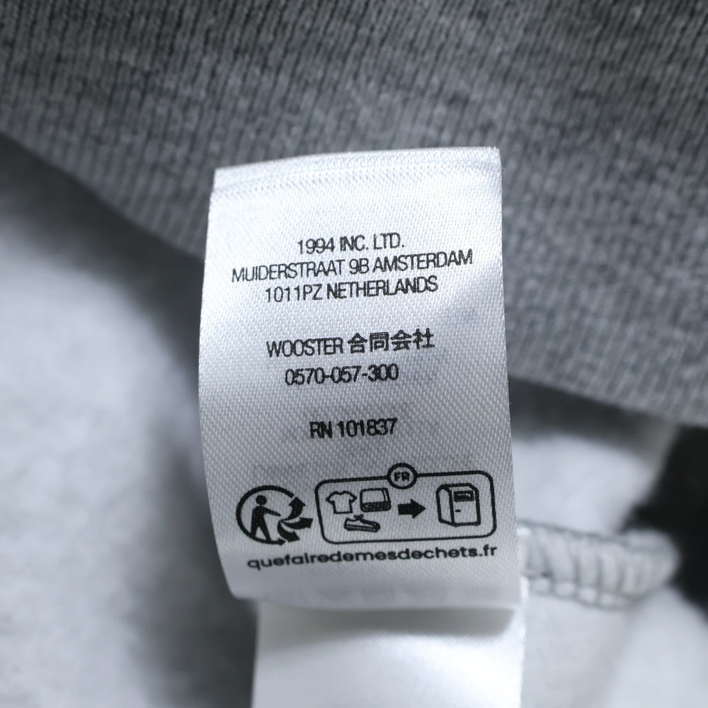 SUPREME(シュプリーム) 23AW S Logo Zip Up Hooded Sweatshirt Sロゴ刺繍 ジップアップ スウェットパーカー フーディー グレー