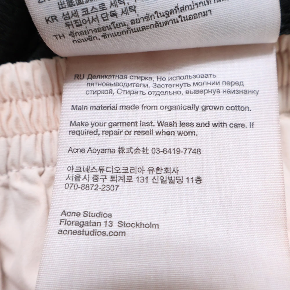 Acne Studios(アクネ ストゥディオズ) 23AW LOGO ZIPPER JACKET FN-MN-OUTW000996 バックロゴジップジャケット ピンク