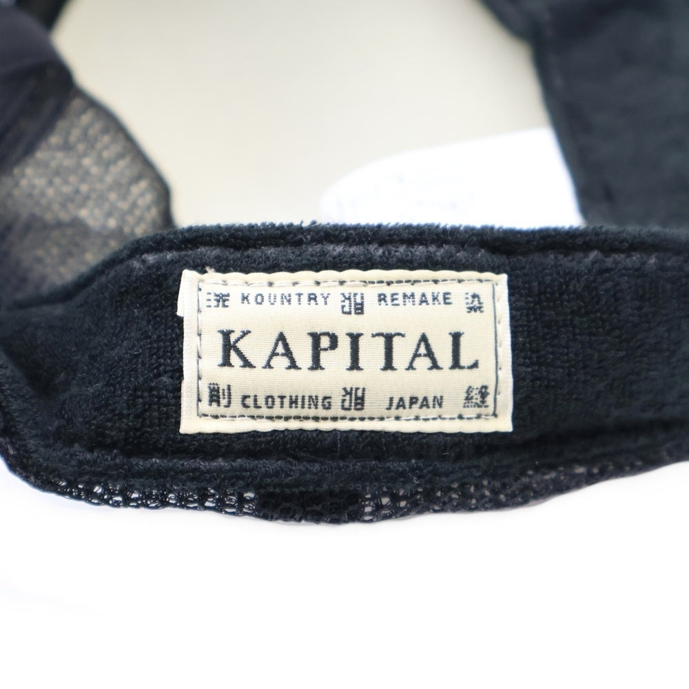 KAPITAL(キャピタル) 京都限定 メッシュ トラッカーキャップ 帽子 ブラック