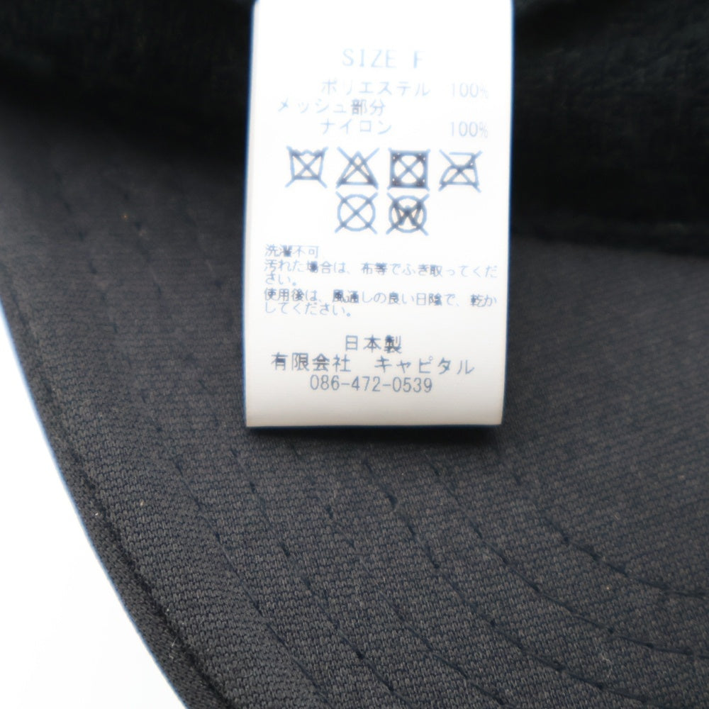 KAPITAL(キャピタル) 京都限定 メッシュ トラッカーキャップ 帽子 ブラック