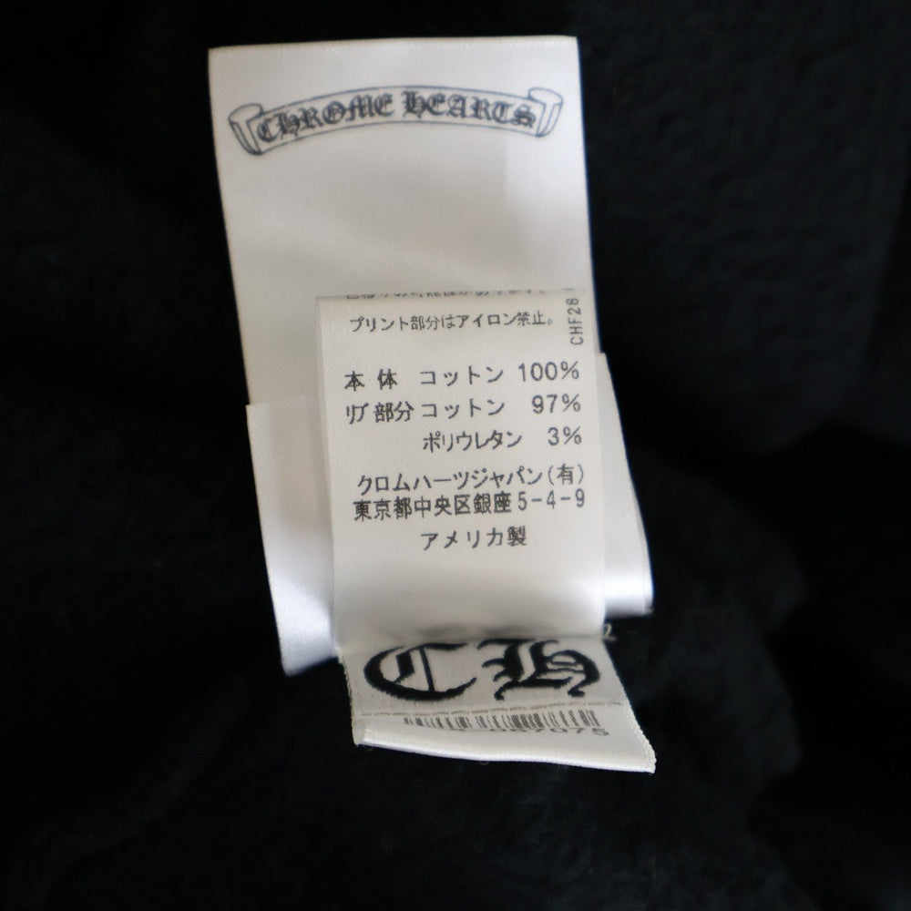 CHROME HEARTS(クロムハーツ) Horseshoe L/S Sweatshirt ホースシュープリント 袖フローラル スウェットトレーナー ブラック