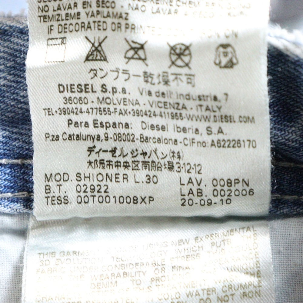 DIESEL(ディーゼル) SHIONER SLIM SKINNY スリムスキニーデニムパンツ インディゴ