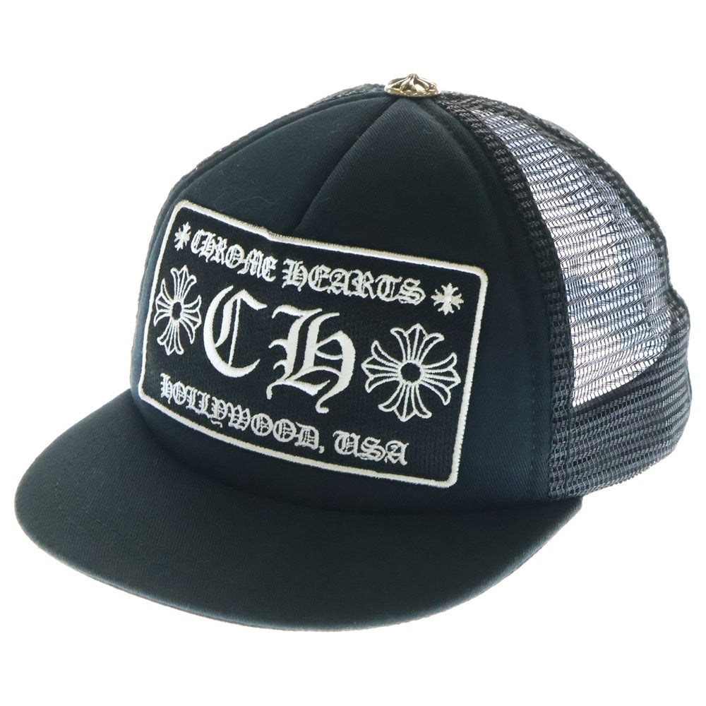 CHROME HEARTS(クロムハーツ) HOLLYWOOD TRUCKER CAP ハリウッド トラッカーメッシュキャップ 帽子 ブラック