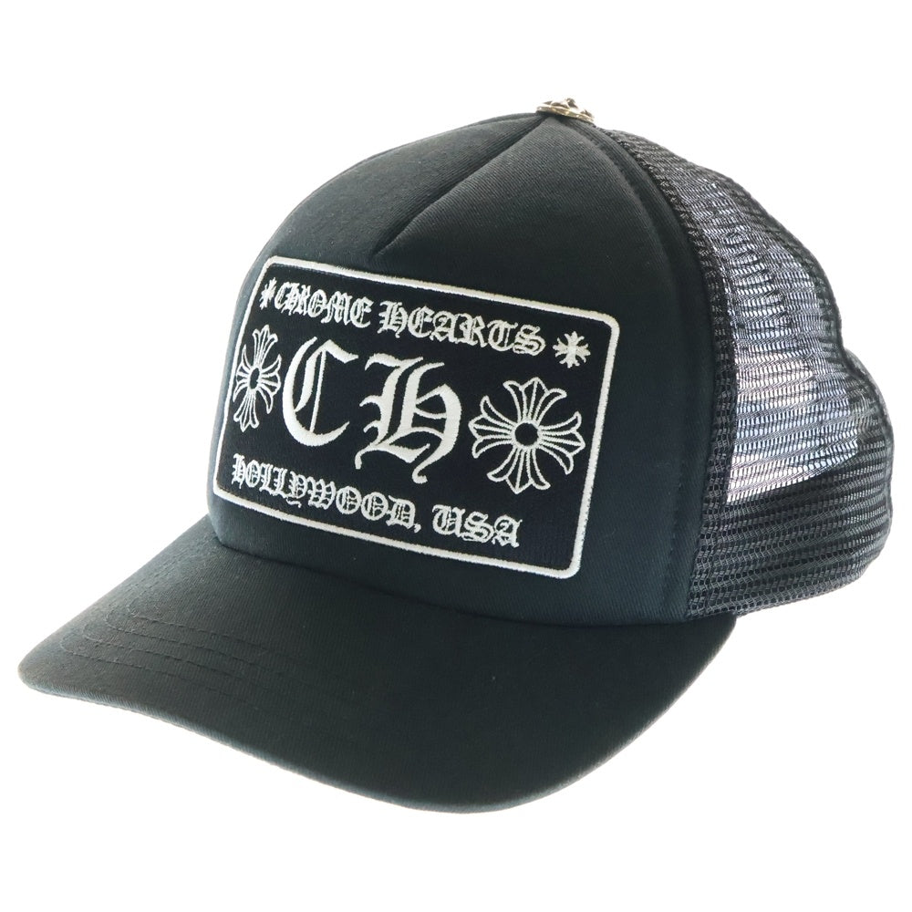 CHROME HEARTS(クロムハーツ) HOLLYWOOD TRUCKER CAP ハリウッド トラッカーメッシュキャップ 帽子 ブラック