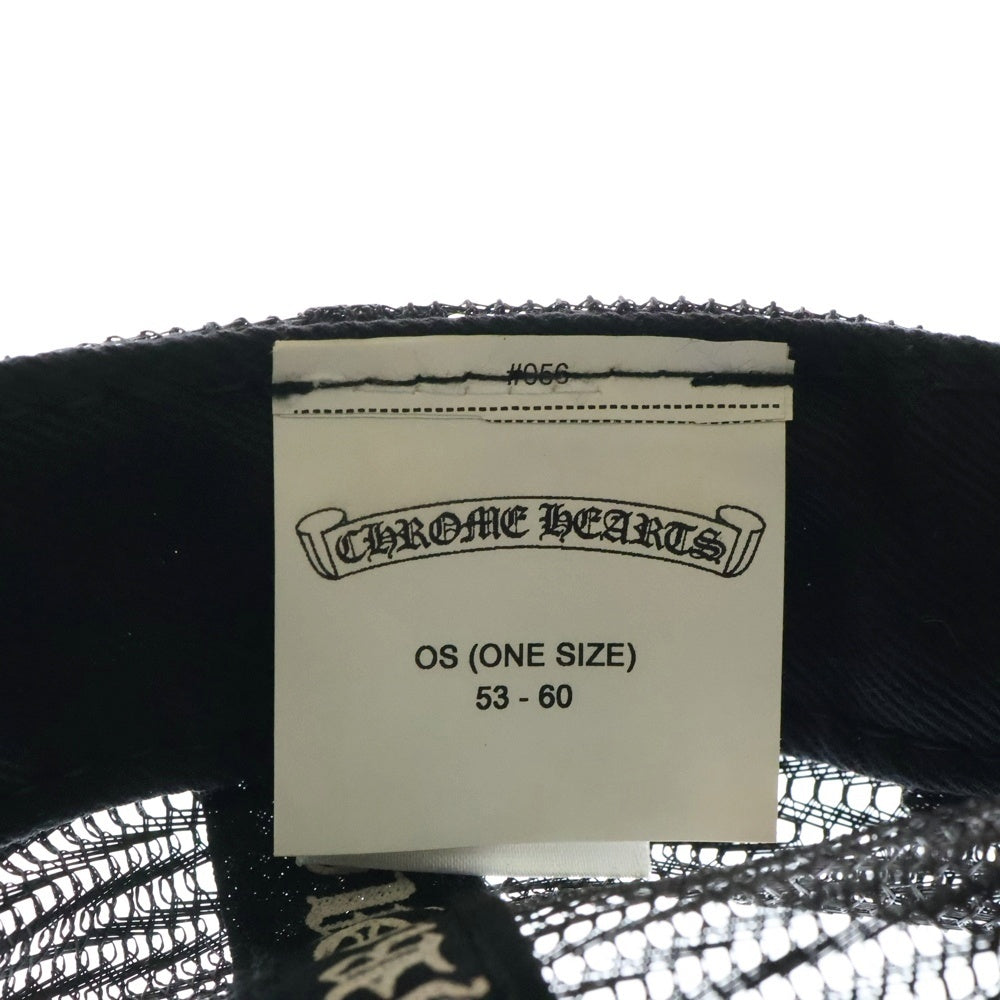 CHROME HEARTS(クロムハーツ) HOLLYWOOD TRUCKER CAP ハリウッド トラッカーメッシュキャップ 帽子 ブラック