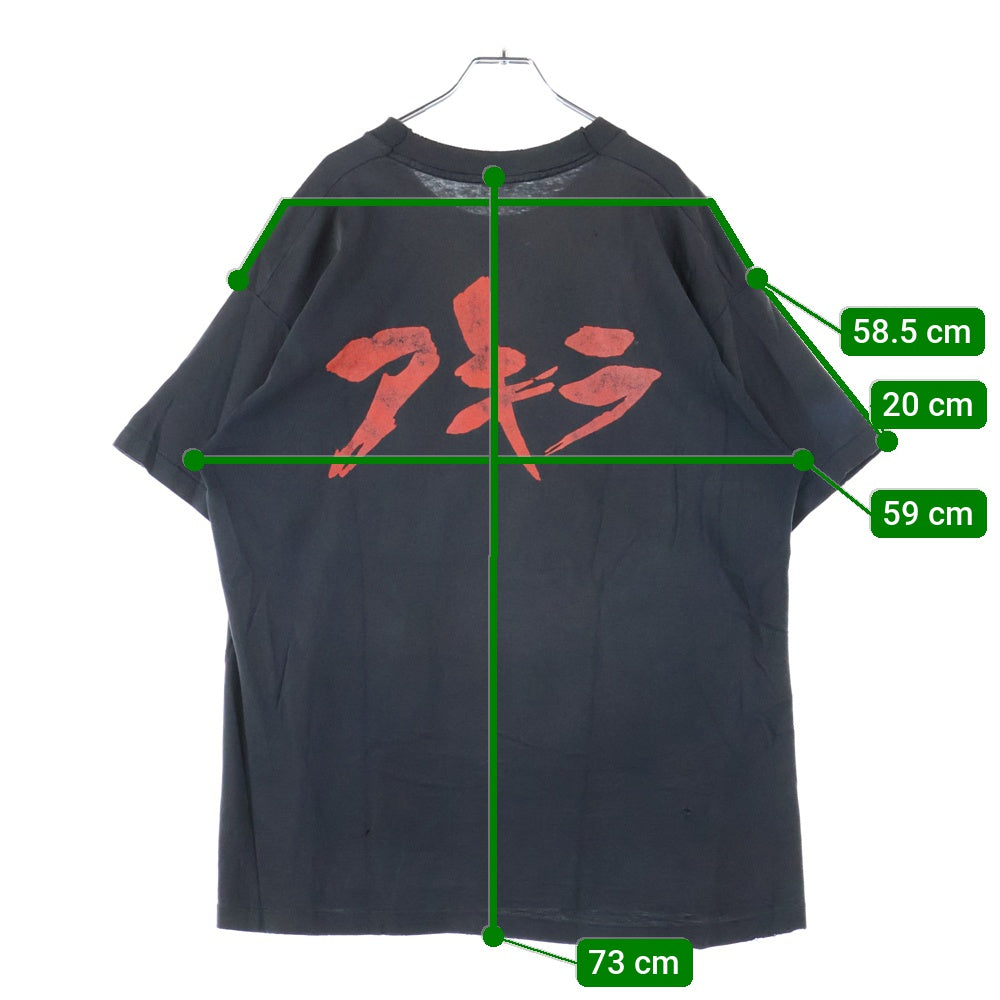 VINTAGE(ヴィンテージ) 80s AKIRA KANEDA EXPLODE TEE ヴィンテージ アキラ 半袖Tシャツ ブラック
