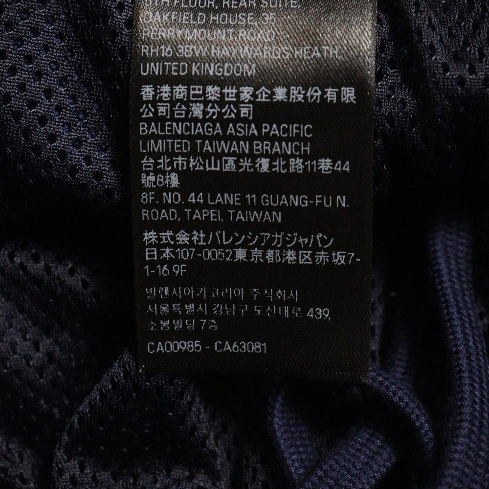 BALENCIAGA(バレンシアガ) 24AW ループスポーツロゴ カットアップ レイヤード トラックパンツ ブラック/ネイビー 808909 TR031