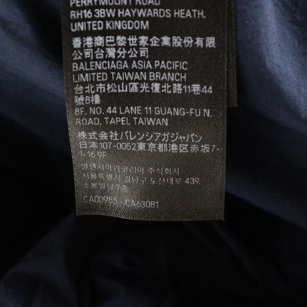 BALENCIAGA(バレンシアガ) 24AW スポーツアイコンロゴ リバーシブル レザー ナイロン トラックジャケット ブラック/ネイビー 808809 TR032