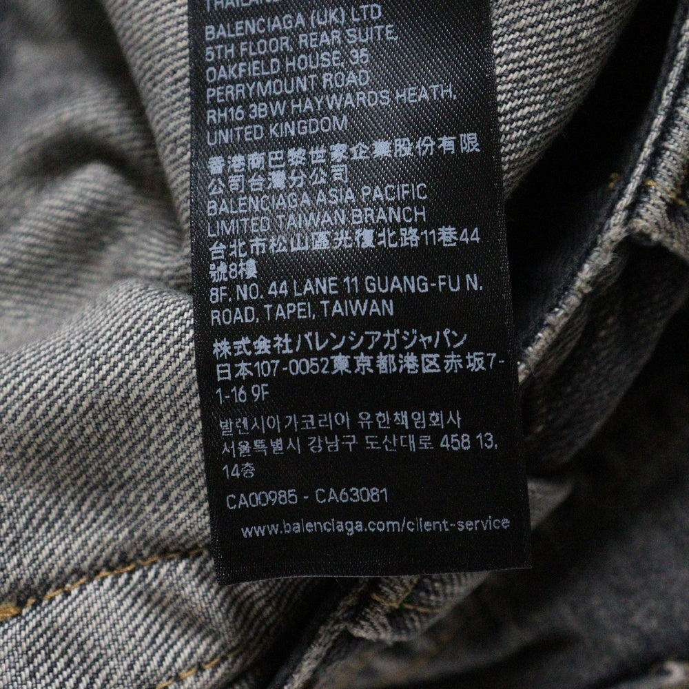 BALENCIAGA(バレンシアガ) 25SS チャームバギーデニムパンツ ブラック 831693 TSW67